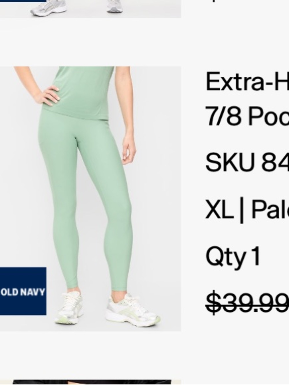 Old Navy High-Rise Leggings - Picture 3 of 3